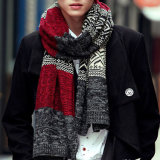 Men's Classic Winter Warm Wool Acrylic Knitted Scarf Blended Men Scarf