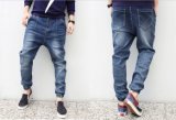 Spring Men Ankle-Tied Jeans Harem Pants (JC3282)