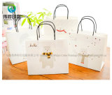 New Style Portable Cheap Recycled Paper Storage Packaging Bag with Handles
