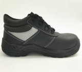 Midlle Cut Safety Shoes with Ce S3 Ufa017