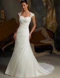 Exquisite Cap Sleeves Lace Pattern Covered Back Long Wedding Dress