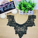 Factory Stock Wholesale 8cm Width Embroidery Nylon Lace Polyester Embroidery Trimming Fancy Chemical Lace for Garments Accessory & Home Textiles & Curtains