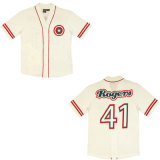 Embroidery Team Logo on Front Baseball Jersey From Dopoo