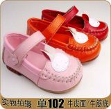 Top Quality Fashion Children Casual Shoes