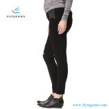 New Style Skinny Women Maternity Denim Jeans by Fly Jeans