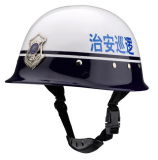 Military Protection Patrol Duty Helmet