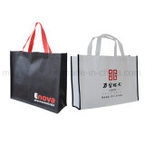 Printing Promotional Black Color PP Bags Nonwoven Bag Wholesale