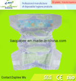 China Disposable Diaper for Baby