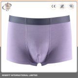 Professional Tight Underwear for Men Sexy Boxers Briefs