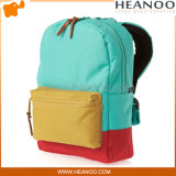 Classic Lightweight Boys/Girls School Bag/Backpack Rucksack Casual Daypack Bag