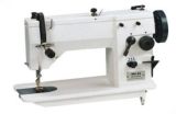 Hot-Sale Yinghe Fur Sewing Machine