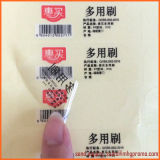 Facotry Direct Waterproof PVC Vinyl Clear Adhesive Sticker