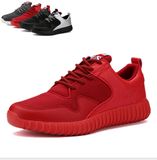 Cool Design Contrast Color Men's Sports Shoes