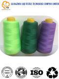 120d/2 Filament Rayon Embroidery Textile Sewing Thread Leather Use Yarn