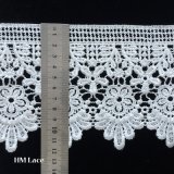 11.8cm High Quality No Elastic Lace Trim for Fabric Accessories Hml043