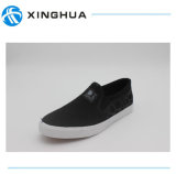 Fashionable Casual Shoes for Men
