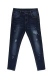 2017 Lady's Print Washing Skinny Fashion Jeans (MYB07)