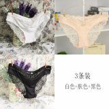 Victoria's Style Women's Low Waist Sexy Lace Panties (3PCS)