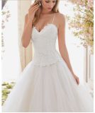 2017 Lace Ball Gown Bridal Wedding Dresses 6840