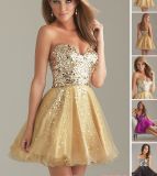 Short Gold Sequin Party Dress (PAD0028)