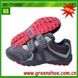 New Arrival Children Kids Casual Shoes (GS-71864)