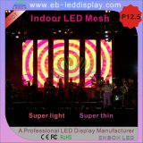 P12.5 Indoor Stage Backdrop LED Curtain for Events