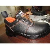 New Working Security Professional PU/Leather Outsole Safety Shoes