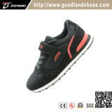 New Style Hot Selling High Quality Casual Comfort Runing Sport Shoes 20065
