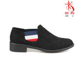 2018 Classic England Style Casual Shoes with Elastic Decoration (OX57)