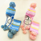 Kids Children Winter Earmuff Warm Letter Printing Scarf Hat Set Knitted Scarf (SK422S)