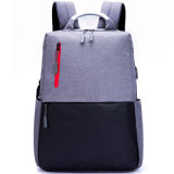 2017 New Men's Leisure Double Shoulder Bag High School Bag 15'' Laptop Backpack with USB Charging Port