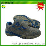 Child Boy Casual Shoes