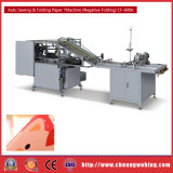 CF-600A Auto Sewing Folding Paper Exercise Book Printing Machine