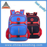 Blue Polyester Boy Children Kids Junior Student School Bag Backpack
