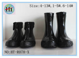 Various Black Overshoes Rubber Boot, Rubber Rain Boot, Boots