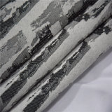 Germany PC Dyed Abstract Fabric for Curtains Can Be Customized