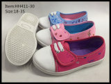 New Style Injection Children Canvas Shoes Dance Shoes (HH411-30)