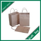 Twisted Handle Brown Kraft Paper Bag