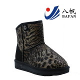 Ostrich Skin PU Women's Fashion Snow Boots Bf1610244