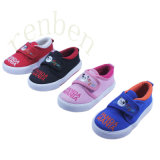 2017 New Arriving Children's Comfortable Casual Canvas Shoes