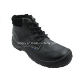 Full Leather and Suede Lining Safety Shoes (HQ03021)