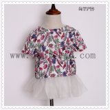 Wholesale Flower Pattern Tops and Simply Tulle Dress Suit for Baby Girls