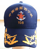 High Quality Custom Embroidered Military Sport Caps