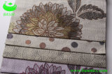 Small Jacquard Curtain Spread (BS3001)