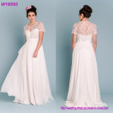 Long Dress New Lace Belt Perspective Dress Sey Wedding Dress Models Women's Supply