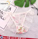 Ladies Jacquard Hollowed-out Thin Mesh Lace Ladies Sexy Girls Transparent Underwear