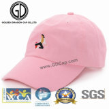 2017 Fashionable Pink Korean Girlish Professional Embroidery Baseball Cap Daddy Cap