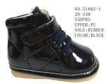 No. 51865 Baby Shoes Casual Outdoor PU Upper Nice Style