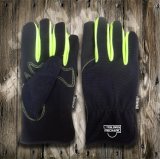 Work Glove-Safety Glove-Cheap Glove-Labor Glove-Industrial Glove
