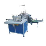 Automatic Paper Sewing and Folding Machine (ZXSF-600)